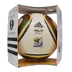 Adidas Jabulani footgolf ball - front view
